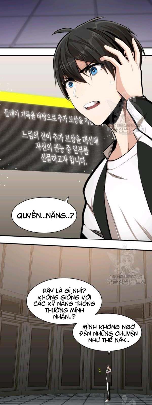 Hầm Ngục Hướng Dẫn Cấp Địa Ngục Chap 17 - Next Chap 18