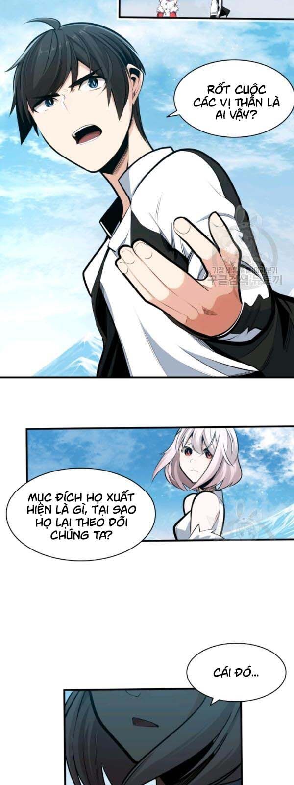 Hầm Ngục Hướng Dẫn Cấp Địa Ngục Chap 17 - Next Chap 18