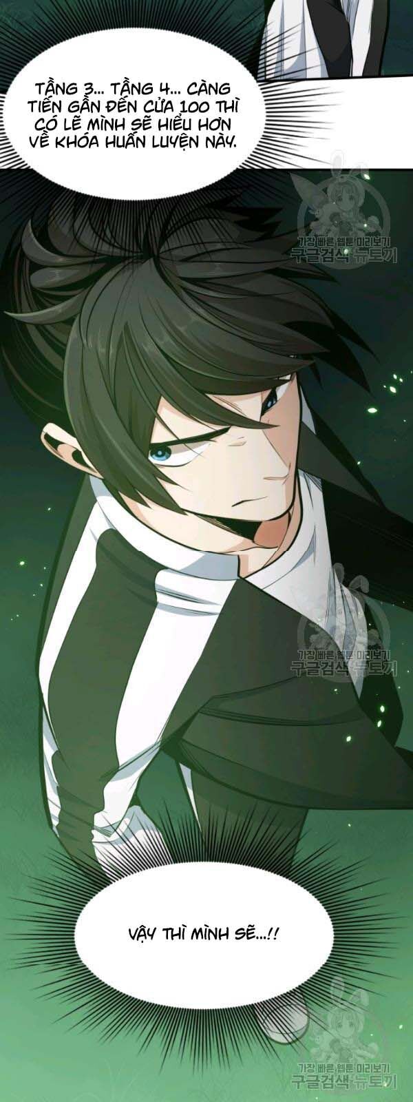 Hầm Ngục Hướng Dẫn Cấp Địa Ngục Chap 17 - Next Chap 18