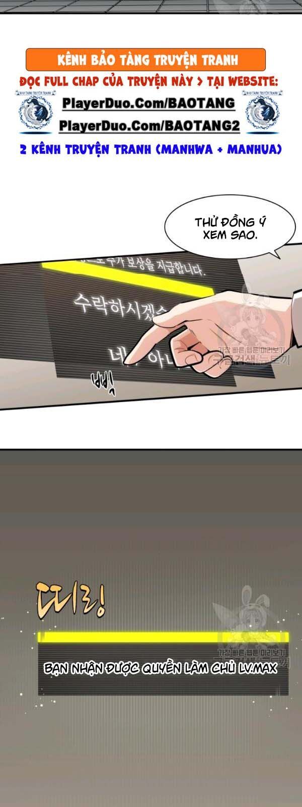 Hầm Ngục Hướng Dẫn Cấp Địa Ngục Chap 17 - Next Chap 18