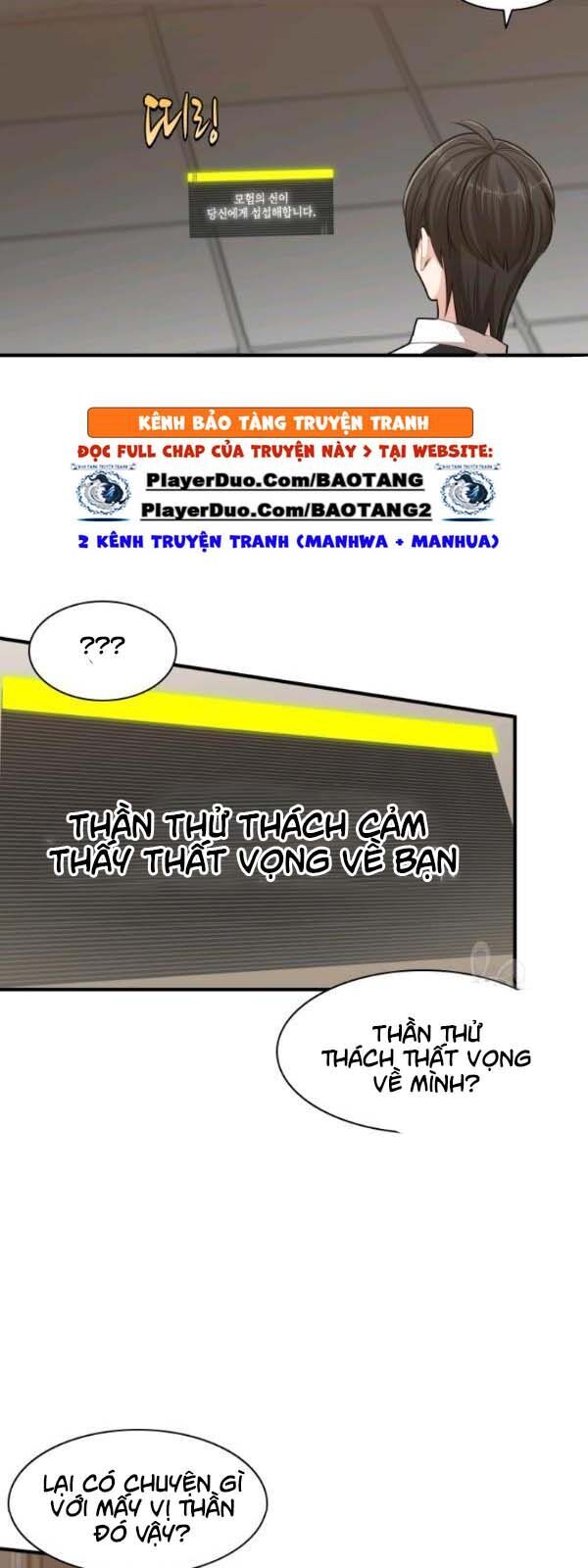 Hầm Ngục Hướng Dẫn Cấp Địa Ngục Chap 17 - Next Chap 18