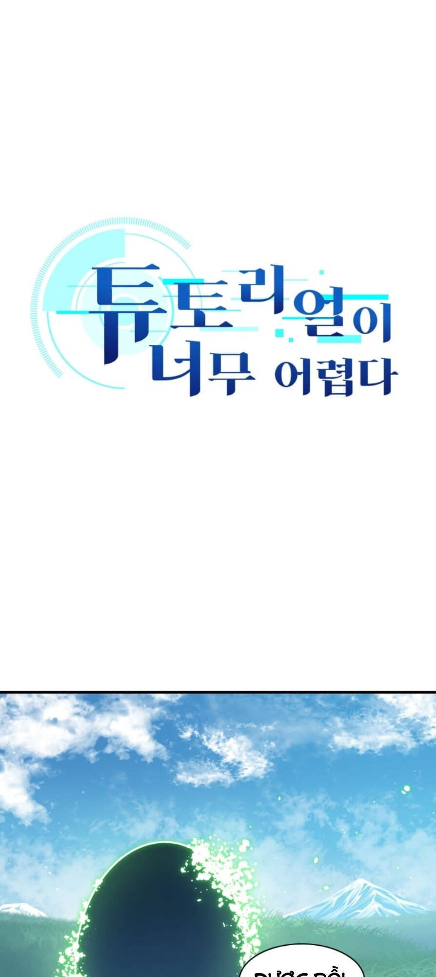 Hầm Ngục Hướng Dẫn Cấp Địa Ngục Chap 18 - Next Chap 19