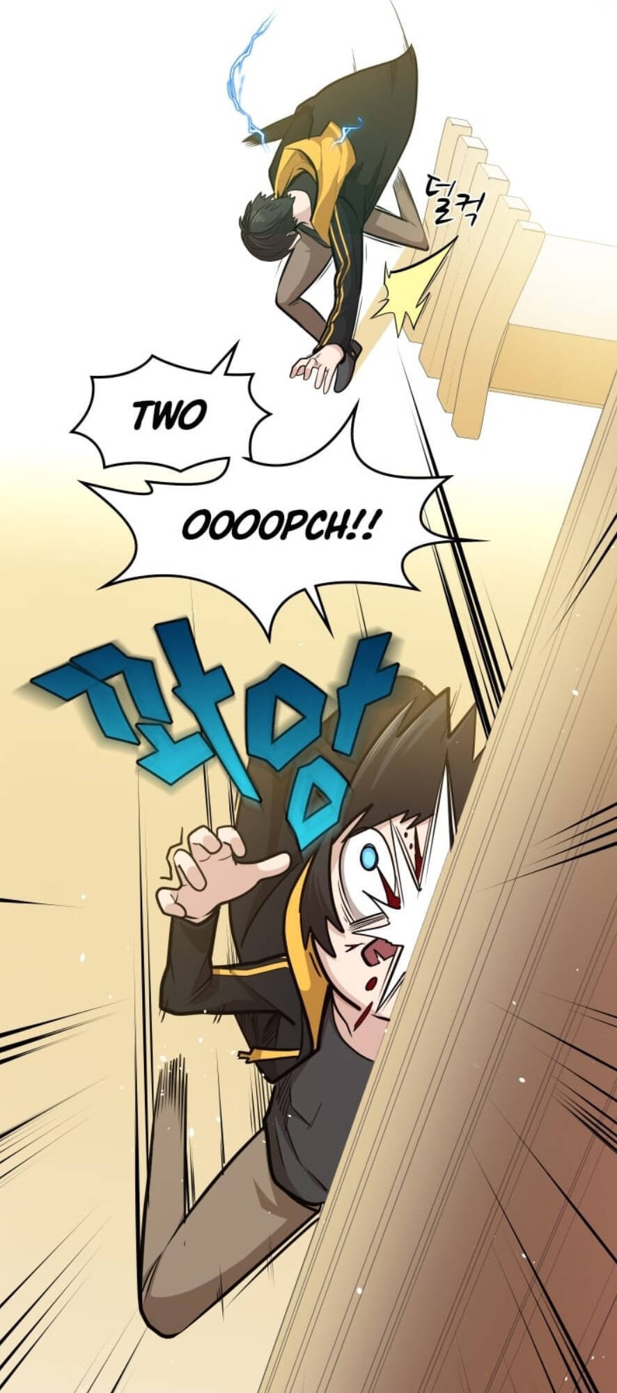 Hầm Ngục Hướng Dẫn Cấp Địa Ngục Chap 18 - Next Chap 19