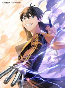 Hầm Ngục Hướng Dẫn Cấp Địa Ngục Chap 20 - Next Chap 21