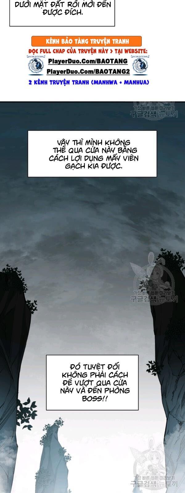 Hầm Ngục Hướng Dẫn Cấp Địa Ngục Chap 20 - Next Chap 21