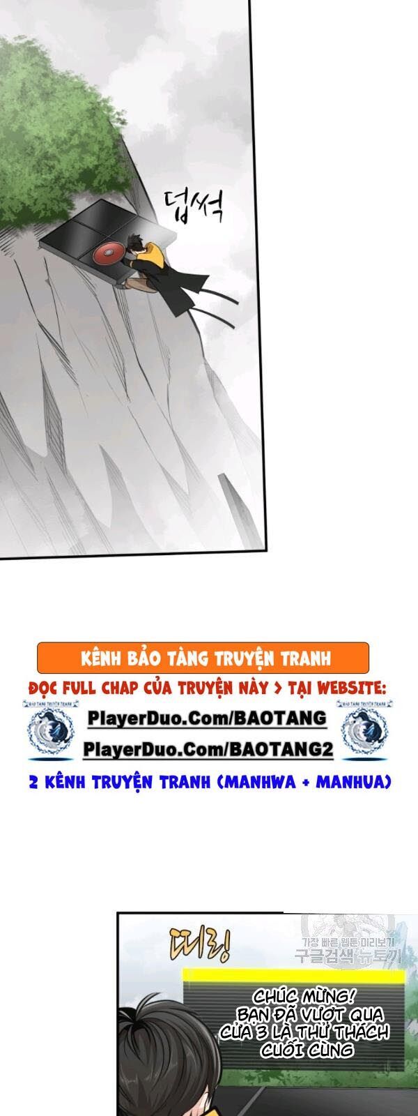 Hầm Ngục Hướng Dẫn Cấp Địa Ngục Chap 20 - Next Chap 21