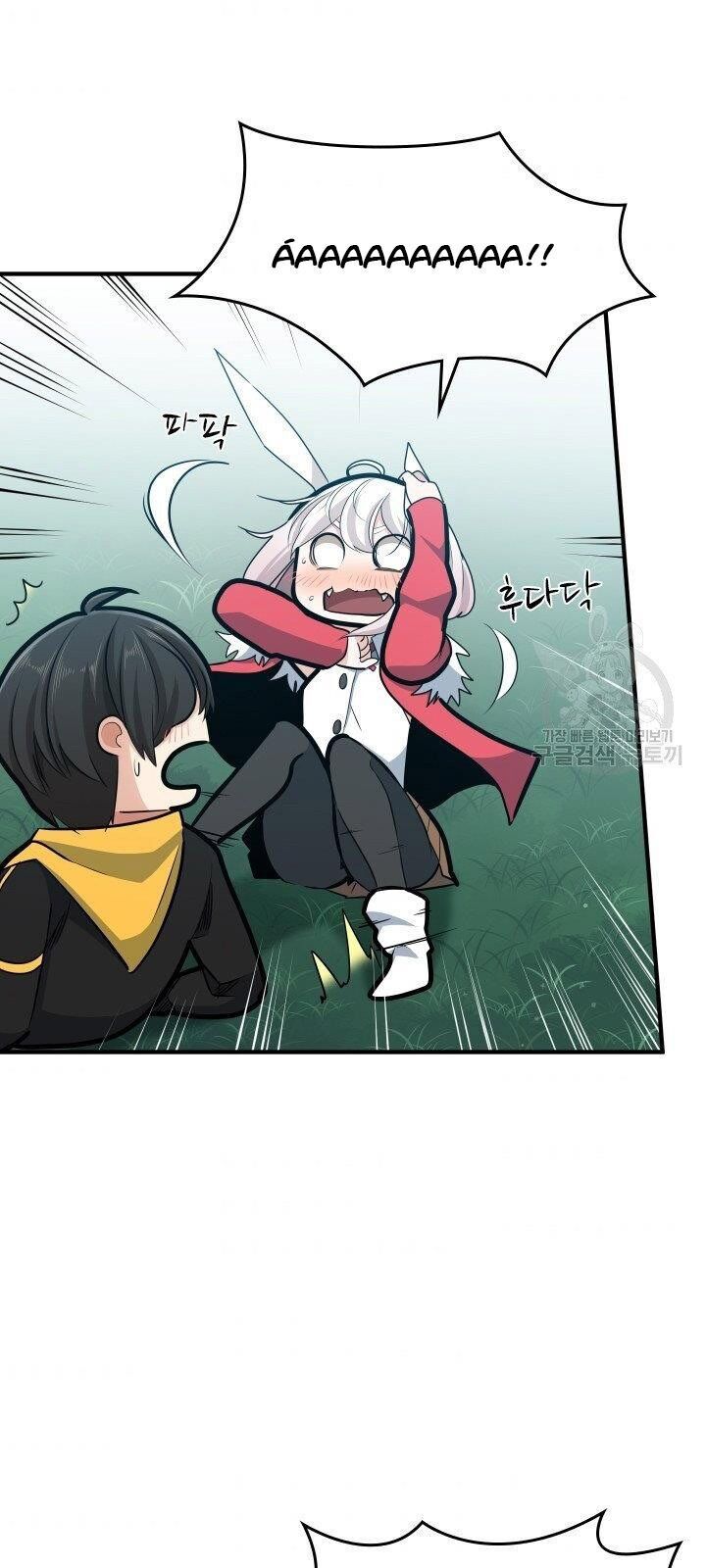 Hầm Ngục Hướng Dẫn Cấp Địa Ngục Chap 21 - Next Chap 22