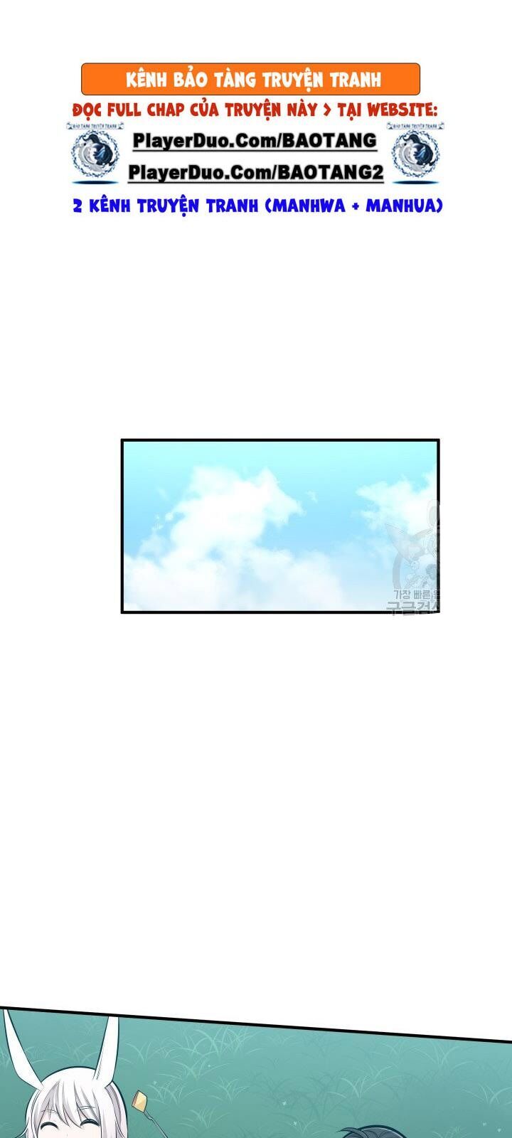 Hầm Ngục Hướng Dẫn Cấp Địa Ngục Chap 21 - Next Chap 22