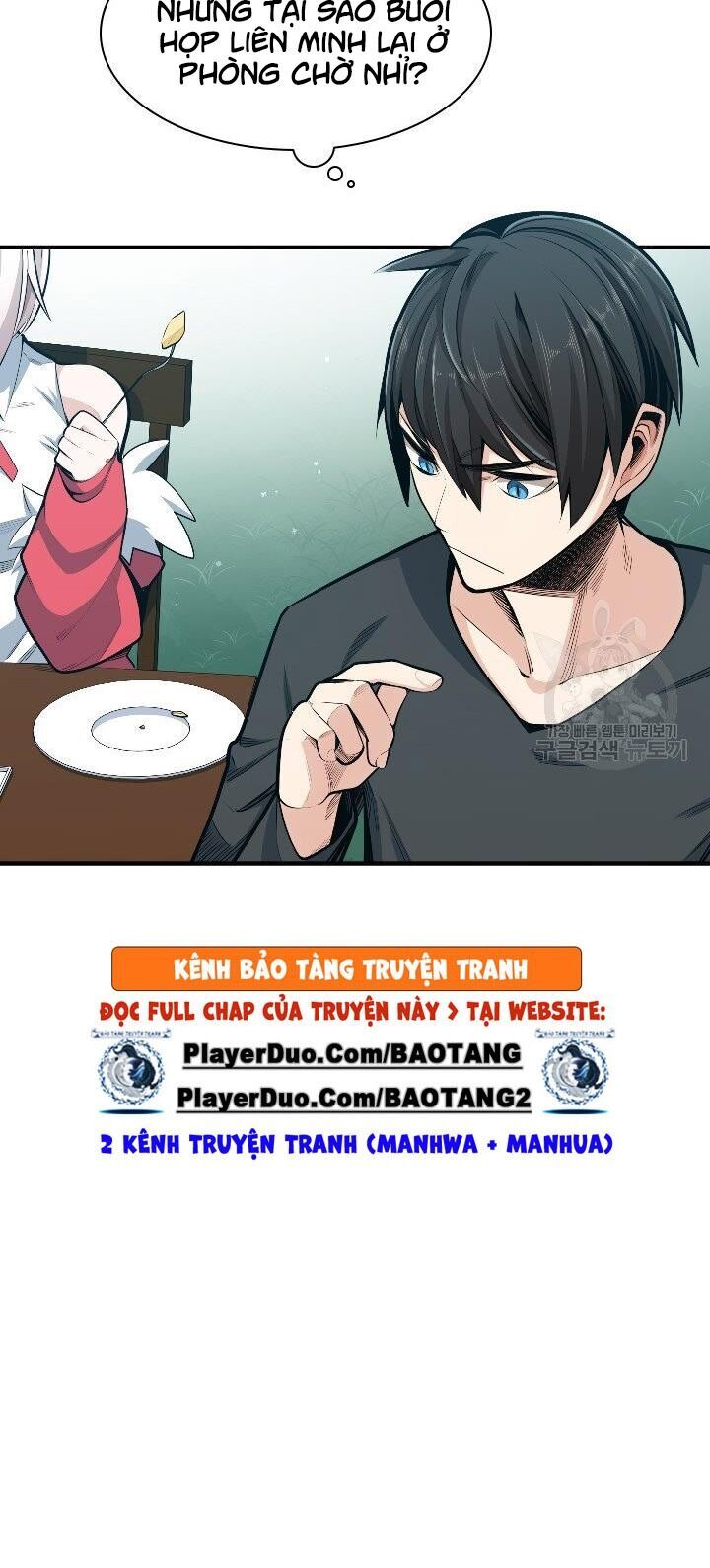 Hầm Ngục Hướng Dẫn Cấp Địa Ngục Chap 21 - Next Chap 22