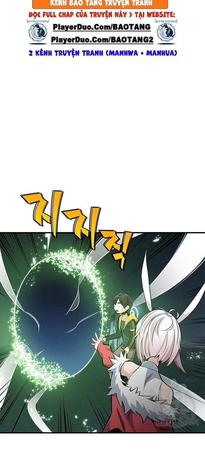 Hầm Ngục Hướng Dẫn Cấp Địa Ngục Chap 21 - Next Chap 22