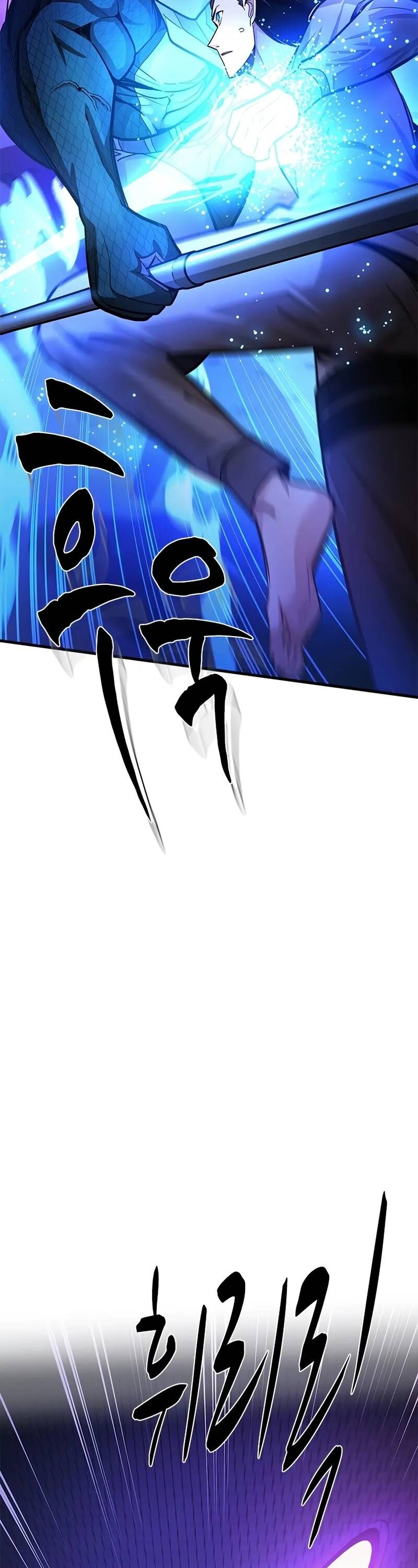 Hầm Ngục Hướng Dẫn Cấp Địa Ngục Chap 219 - Next Chap 220