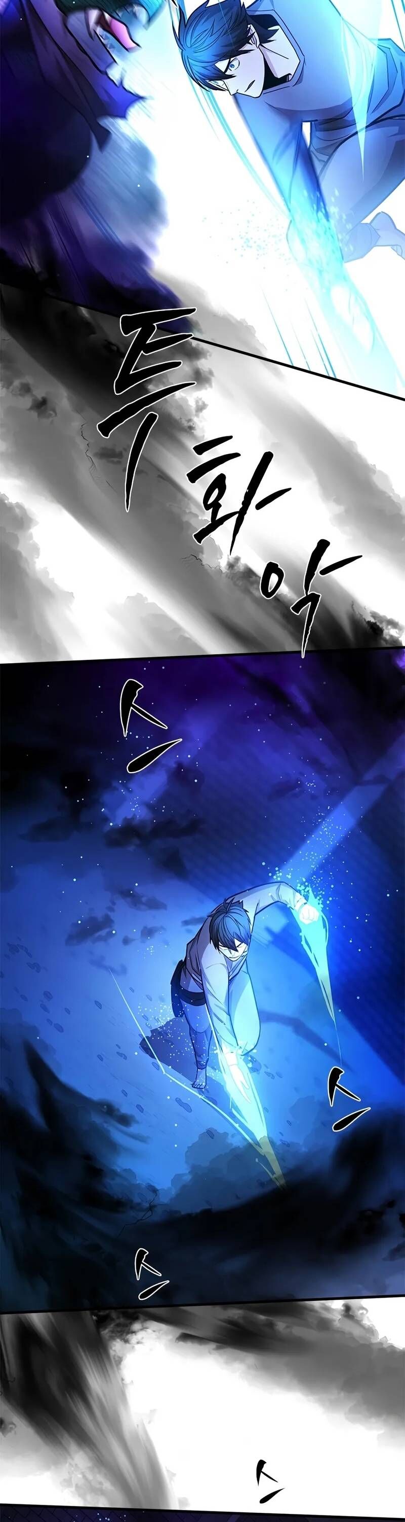 Hầm Ngục Hướng Dẫn Cấp Địa Ngục Chap 219 - Next Chap 220