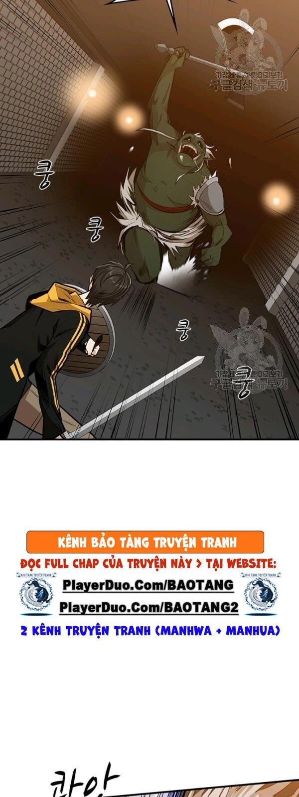 Hầm Ngục Hướng Dẫn Cấp Địa Ngục Chap 22 - Next Chap 23