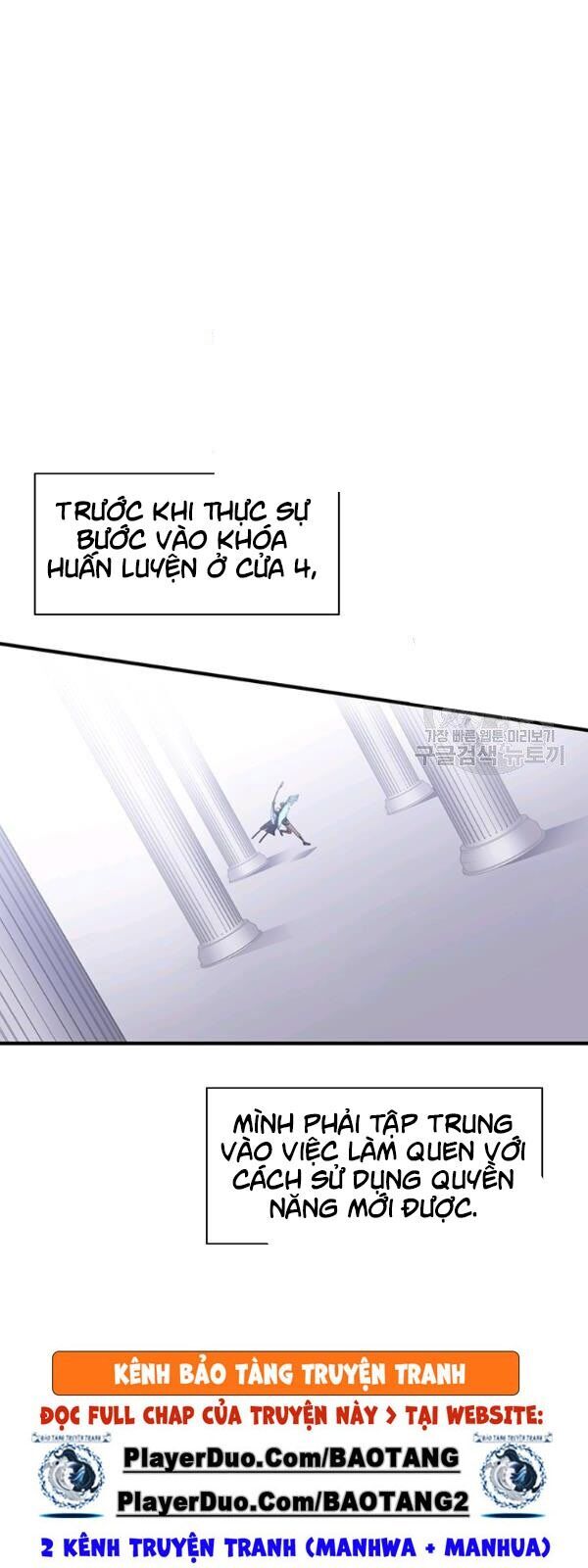Hầm Ngục Hướng Dẫn Cấp Địa Ngục Chap 22 - Next Chap 23