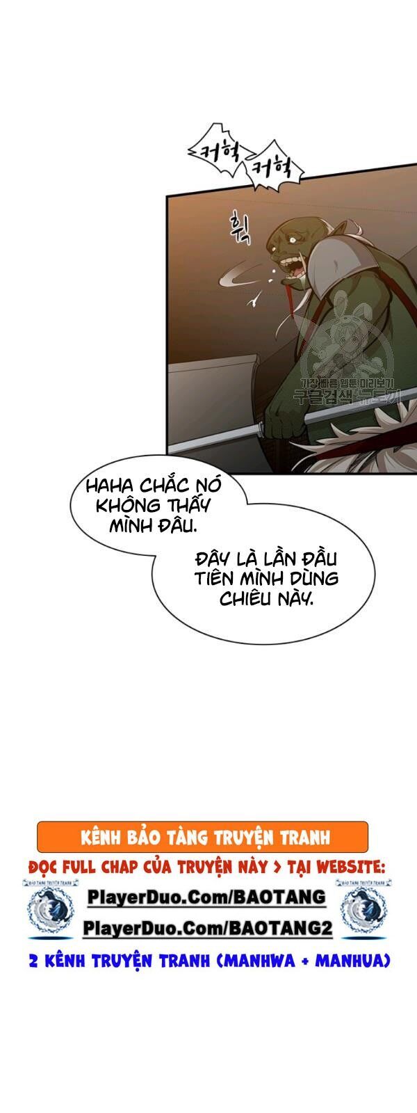 Hầm Ngục Hướng Dẫn Cấp Địa Ngục Chap 22 - Next Chap 23