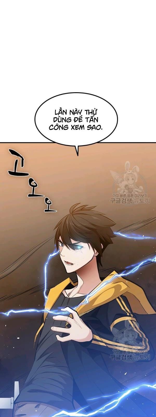 Hầm Ngục Hướng Dẫn Cấp Địa Ngục Chap 22 - Next Chap 23