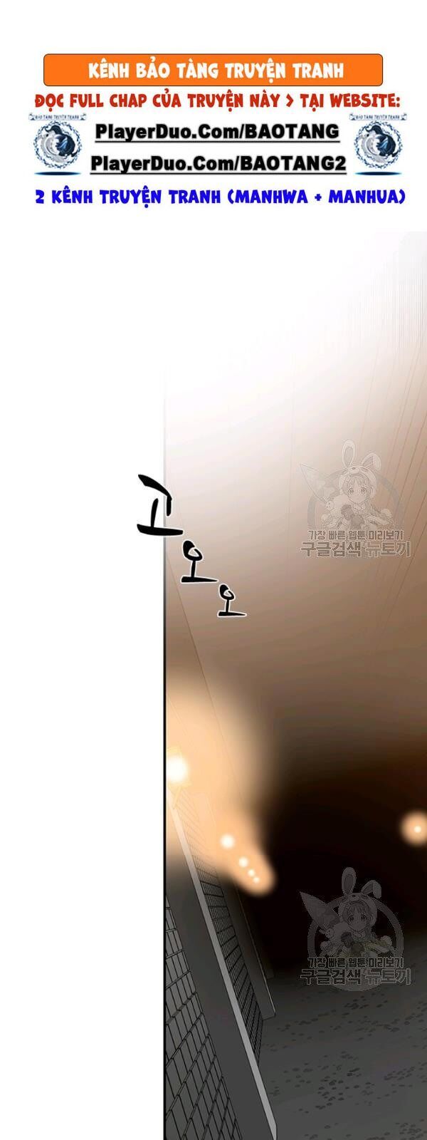 Hầm Ngục Hướng Dẫn Cấp Địa Ngục Chap 22 - Next Chap 23