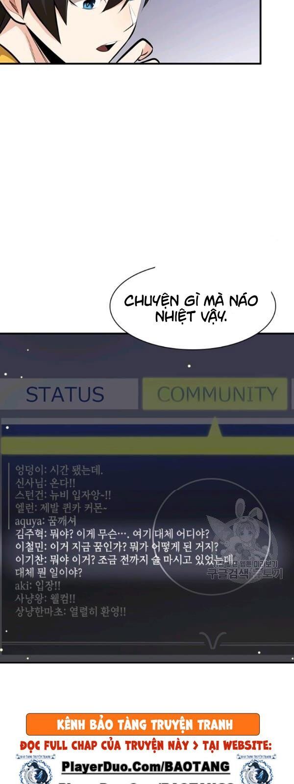 Hầm Ngục Hướng Dẫn Cấp Địa Ngục Chap 22 - Next Chap 23