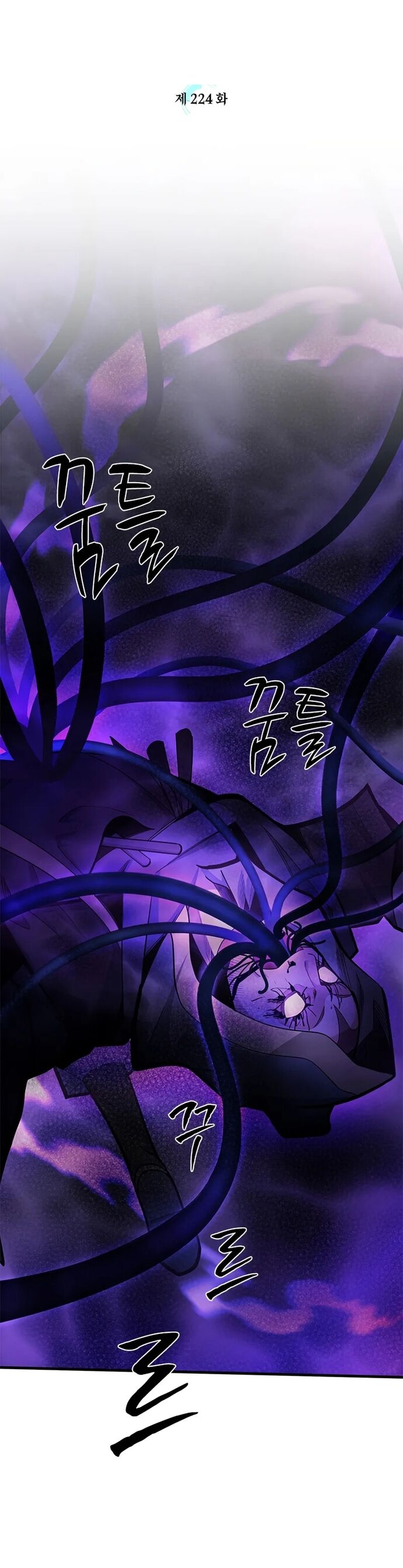 Hầm Ngục Hướng Dẫn Cấp Địa Ngục Chap 224 - Next Chap 225