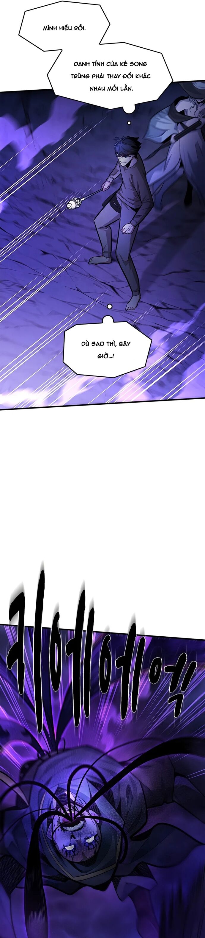 Hầm Ngục Hướng Dẫn Cấp Địa Ngục Chap 224 - Next Chap 225