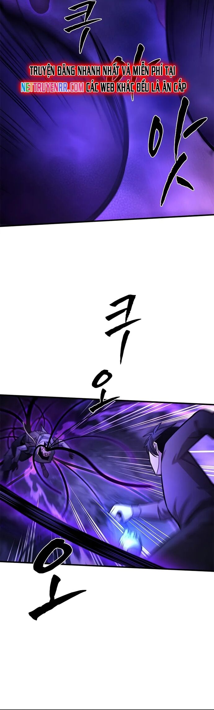 Hầm Ngục Hướng Dẫn Cấp Địa Ngục Chap 224 - Next Chap 225