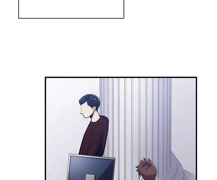 Hầm Ngục Hướng Dẫn Cấp Địa Ngục Chap 23 - Next Chap 24