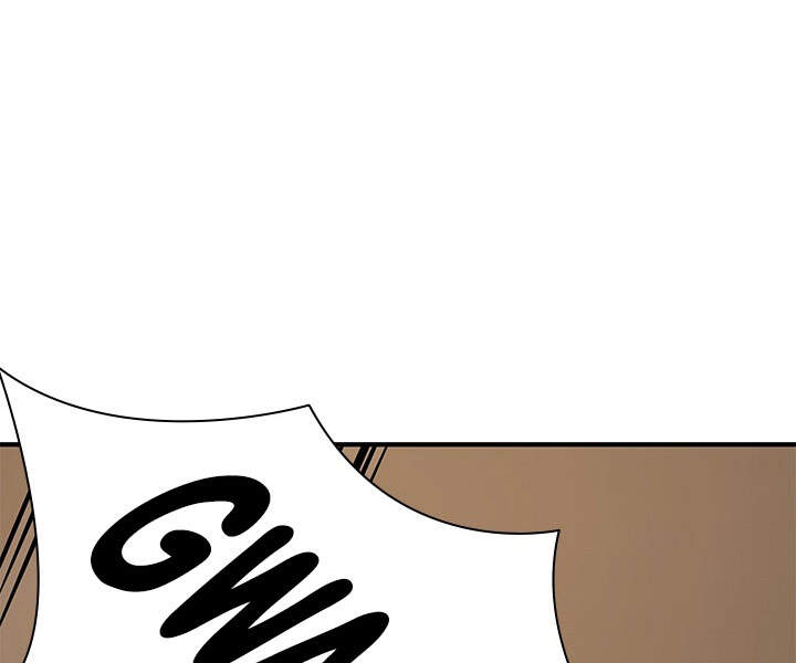 Hầm Ngục Hướng Dẫn Cấp Địa Ngục Chap 23 - Next Chap 24