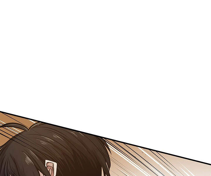 Hầm Ngục Hướng Dẫn Cấp Địa Ngục Chap 23 - Next Chap 24