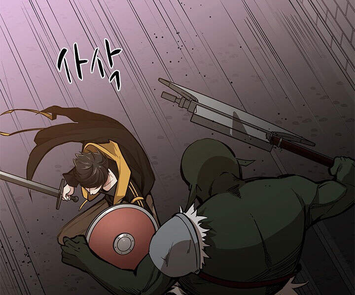 Hầm Ngục Hướng Dẫn Cấp Địa Ngục Chap 23 - Next Chap 24
