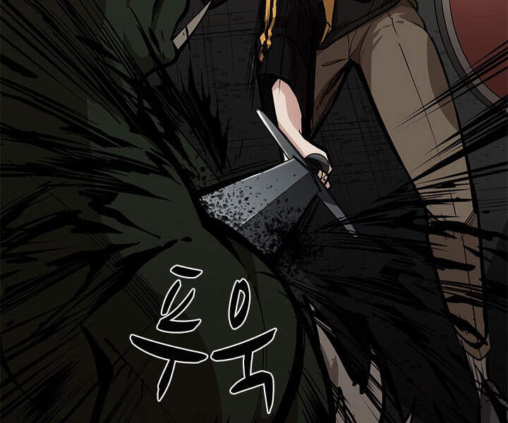 Hầm Ngục Hướng Dẫn Cấp Địa Ngục Chap 23 - Next Chap 24