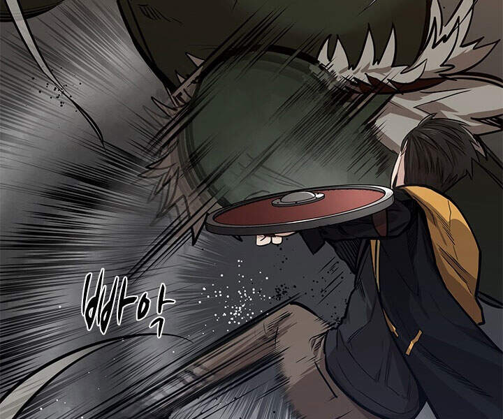 Hầm Ngục Hướng Dẫn Cấp Địa Ngục Chap 23 - Next Chap 24