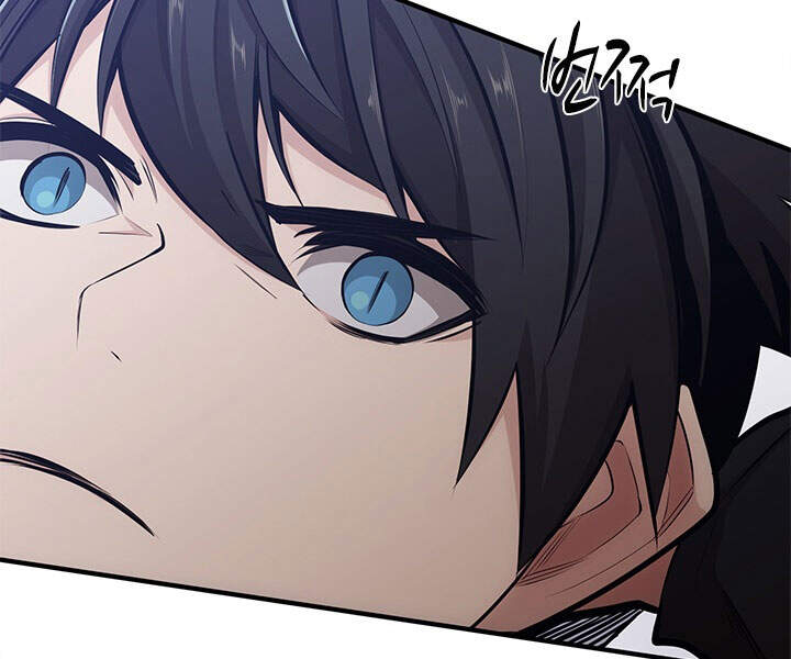 Hầm Ngục Hướng Dẫn Cấp Địa Ngục Chap 23 - Next Chap 24