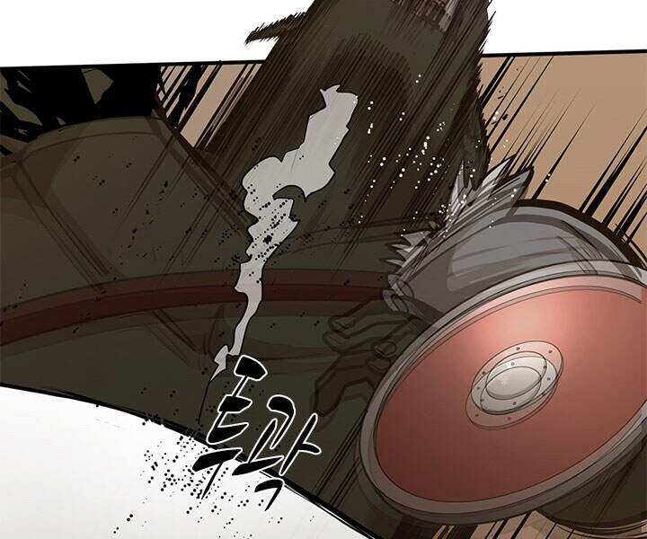 Hầm Ngục Hướng Dẫn Cấp Địa Ngục Chap 23 - Next Chap 24