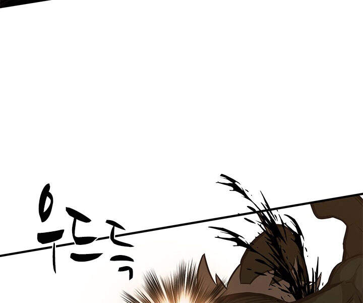 Hầm Ngục Hướng Dẫn Cấp Địa Ngục Chap 23 - Next Chap 24