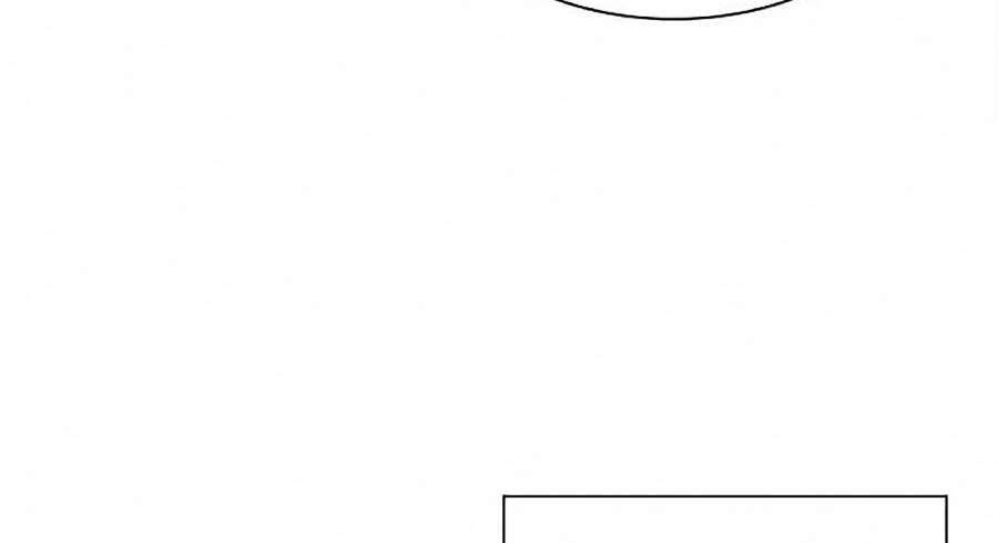 Hầm Ngục Hướng Dẫn Cấp Địa Ngục Chap 24 - Next Chap 25