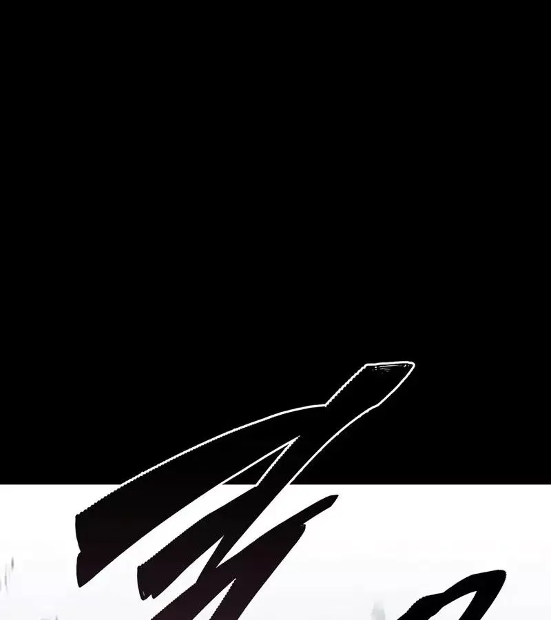 Hầm Ngục Mạnh Nhất Chap 12 - Next Chap 13