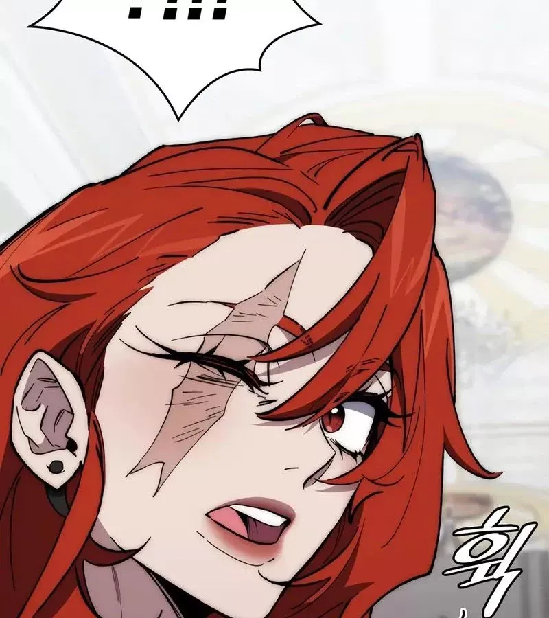 Hầm Ngục Mạnh Nhất Chap 12 - Next Chap 13