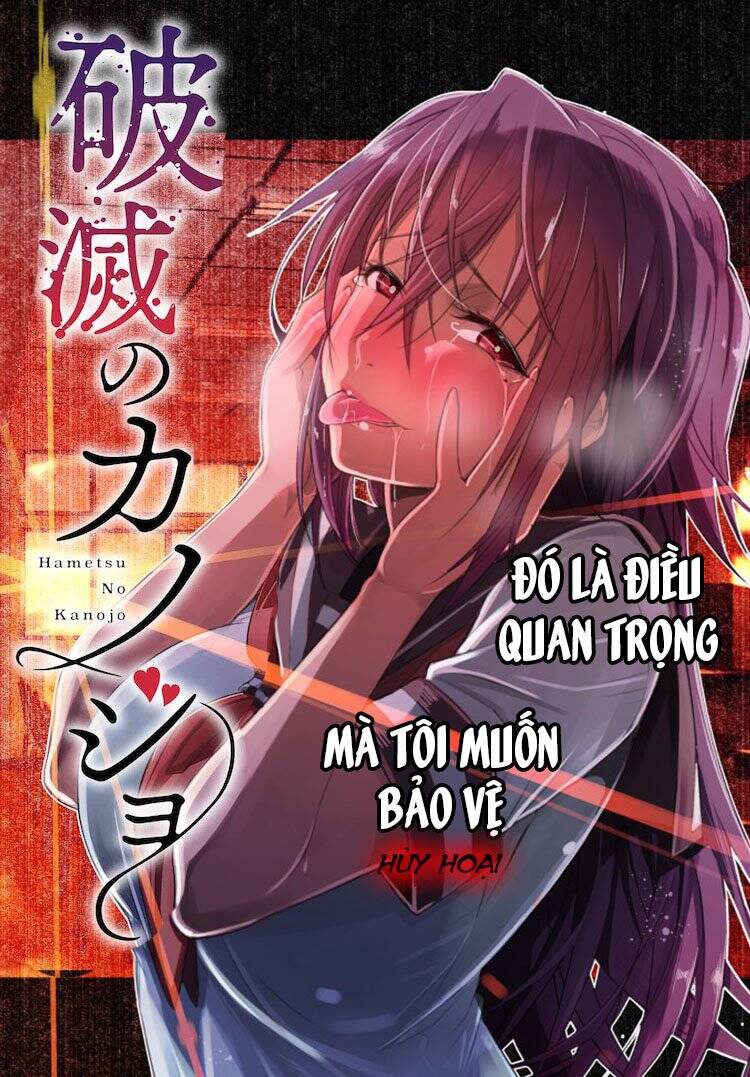 Hametsu No Kanojo Chap 1 - Next Chap 2