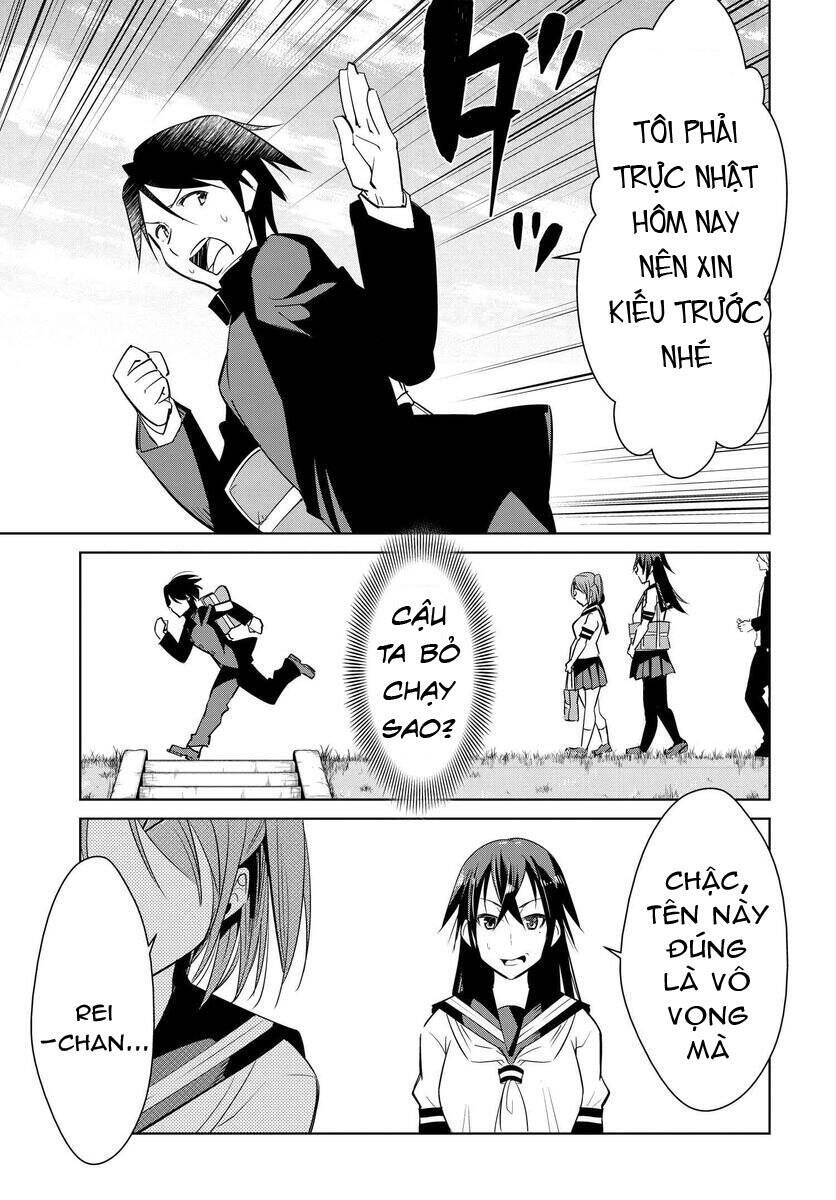 Hametsu No Kanojo Chap 1 - Next Chap 2