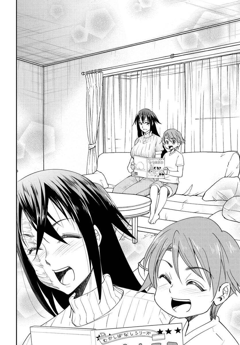 Hametsu No Kanojo Chap 17 - Next Chap 18