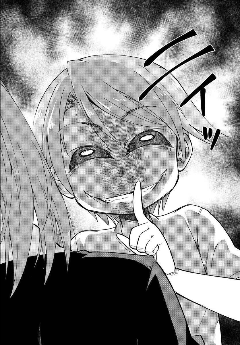 Hametsu No Kanojo Chap 17 - Next Chap 18