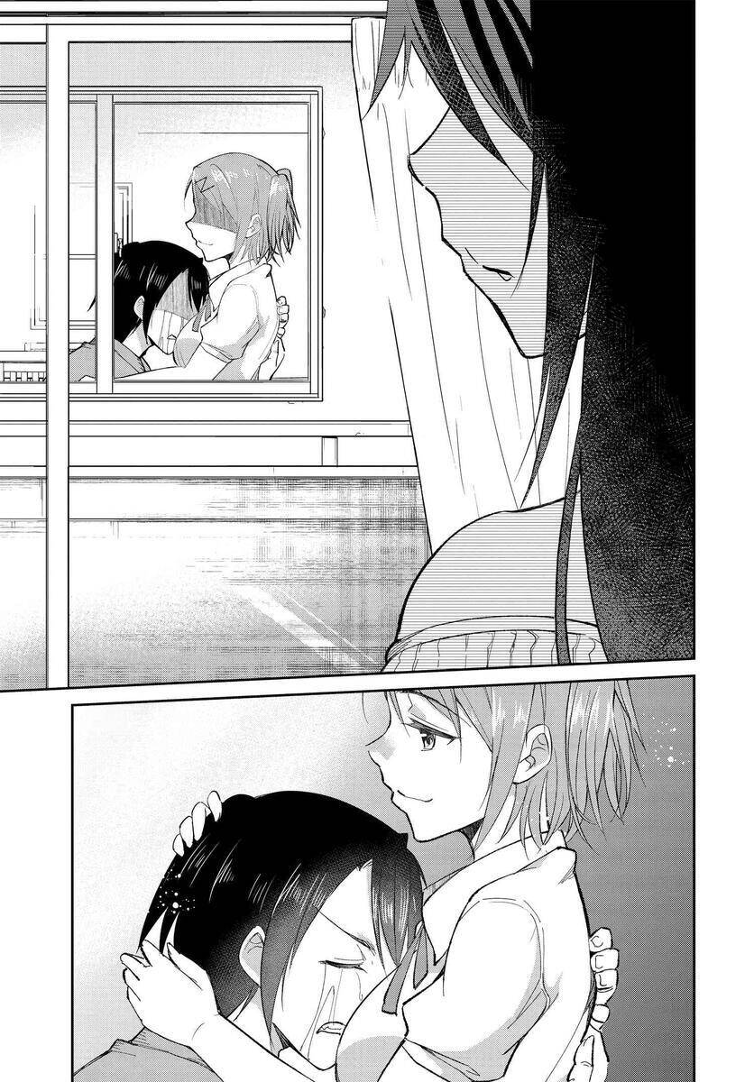 Hametsu No Kanojo Chap 3 - Next Chap 4