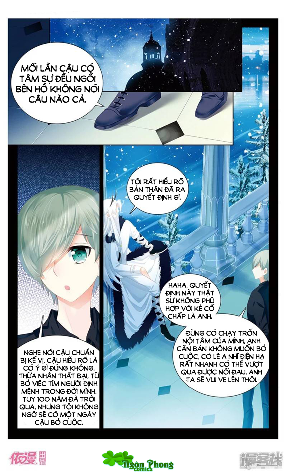 Hắn Đến Từ Sao Hỏa Chap 24 - Next Chap 25