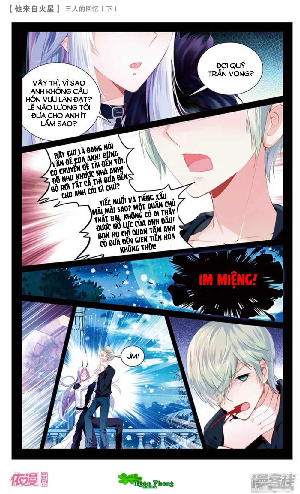 Hắn Đến Từ Sao Hỏa Chap 24 - Next Chap 25