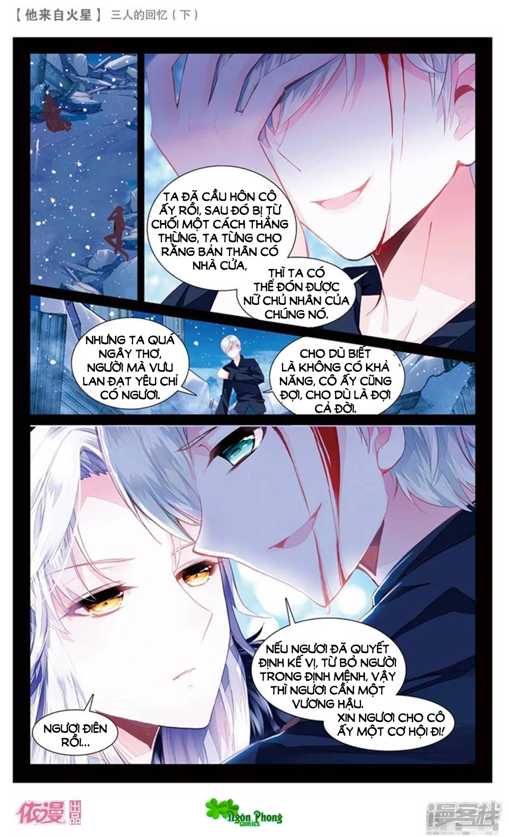 Hắn Đến Từ Sao Hỏa Chap 24 - Next Chap 25