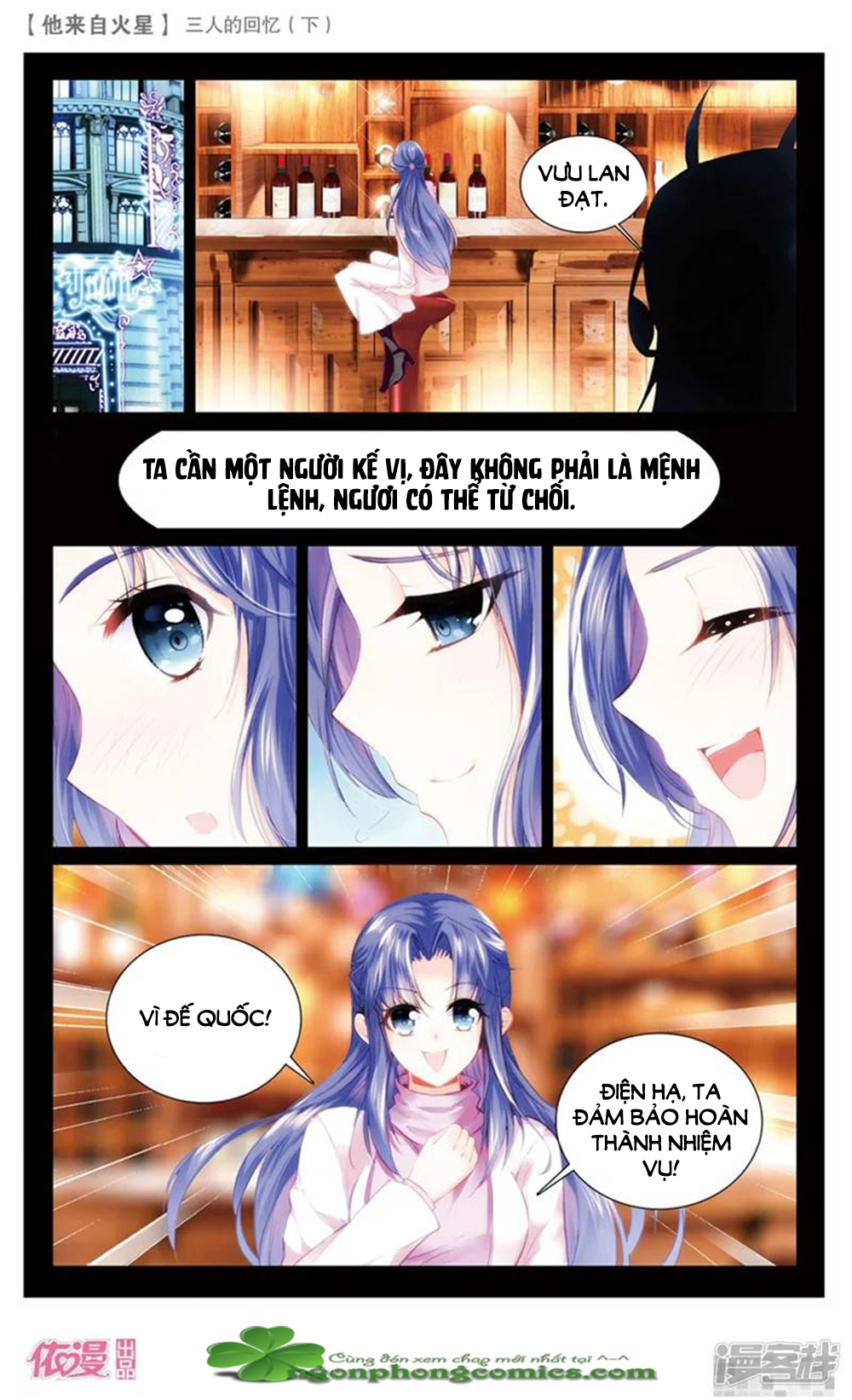 Hắn Đến Từ Sao Hỏa Chap 24 - Next Chap 25