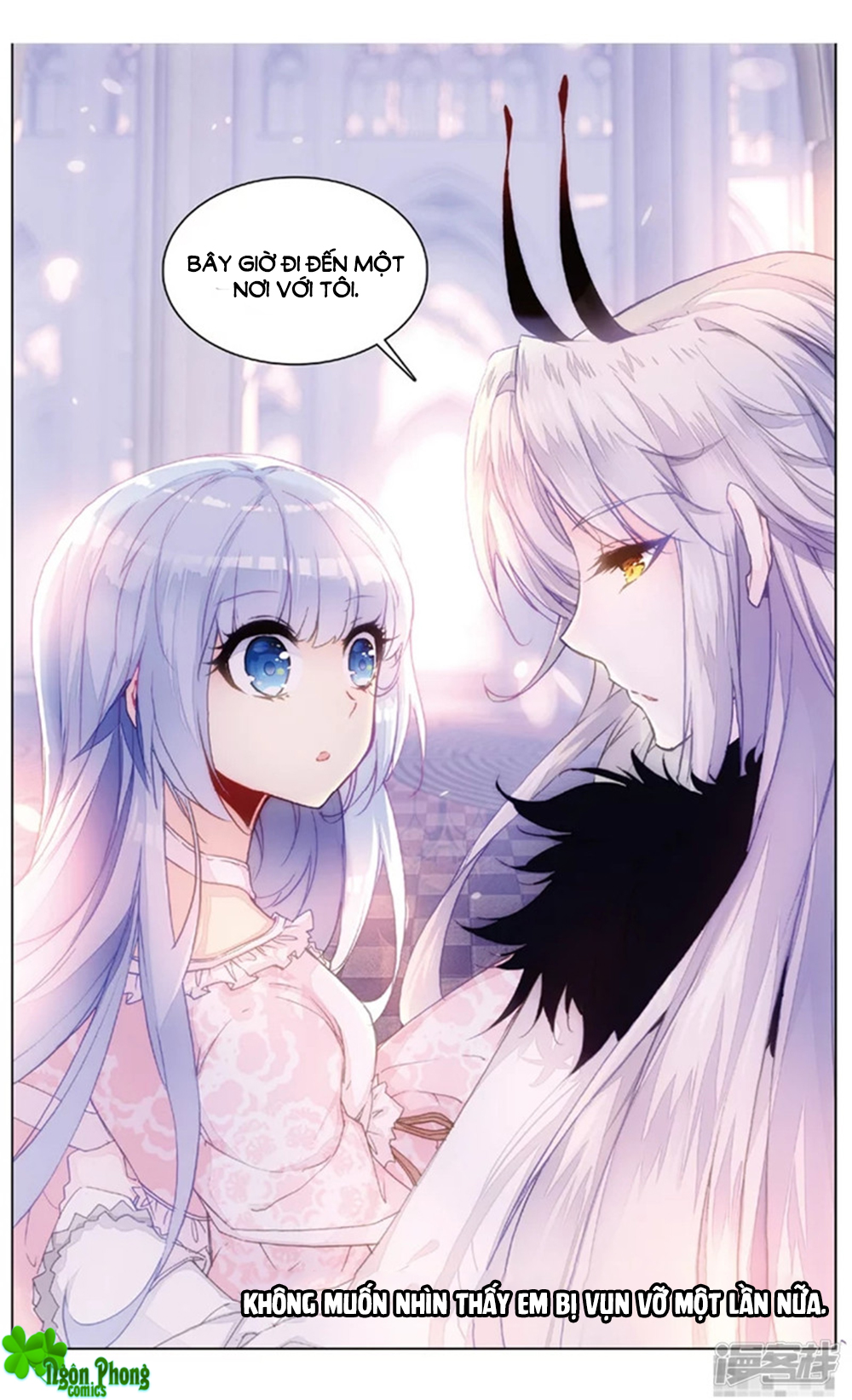 Hắn Đến Từ Sao Hỏa Chap 73 - Next Chap 74