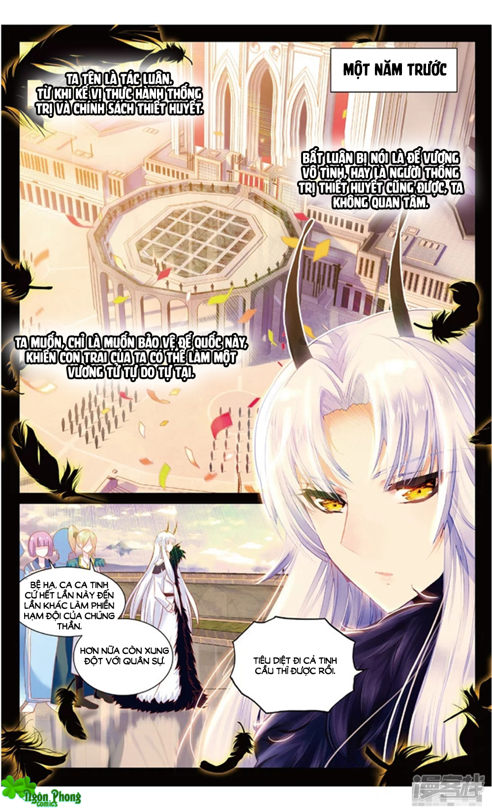 Hắn Đến Từ Sao Hỏa Chap 73 - Next Chap 74