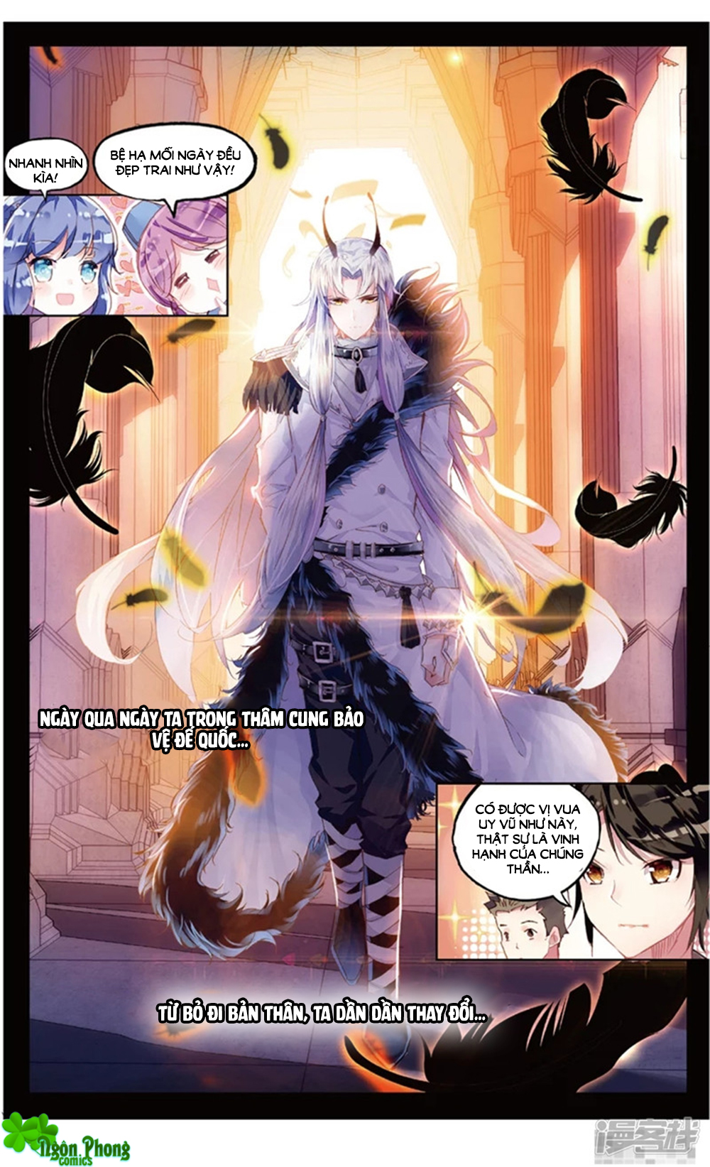 Hắn Đến Từ Sao Hỏa Chap 73 - Next Chap 74