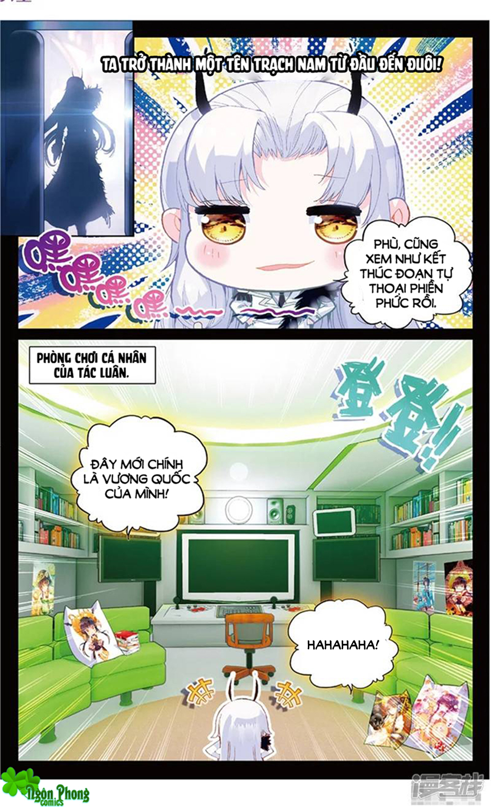 Hắn Đến Từ Sao Hỏa Chap 73 - Next Chap 74